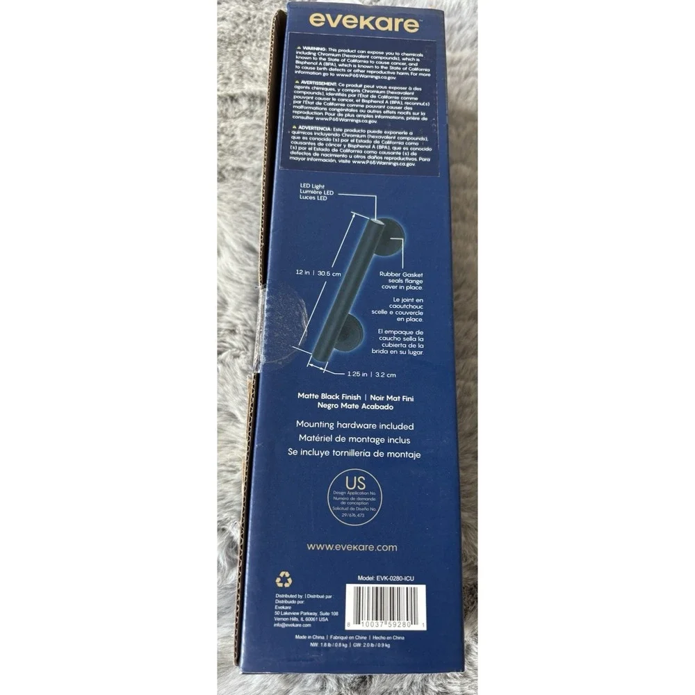 EVEKARE  Steel,‎ Matte Black Finish NIGHTLIGHT GRAB Bar 12 inch